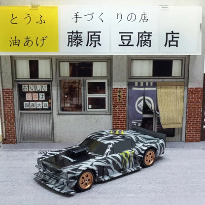The1Whipstore - The Mini RC Drift Car High Speed, 1/43 Remote Control Four Wheel Drive Remote Controlled 2.4G